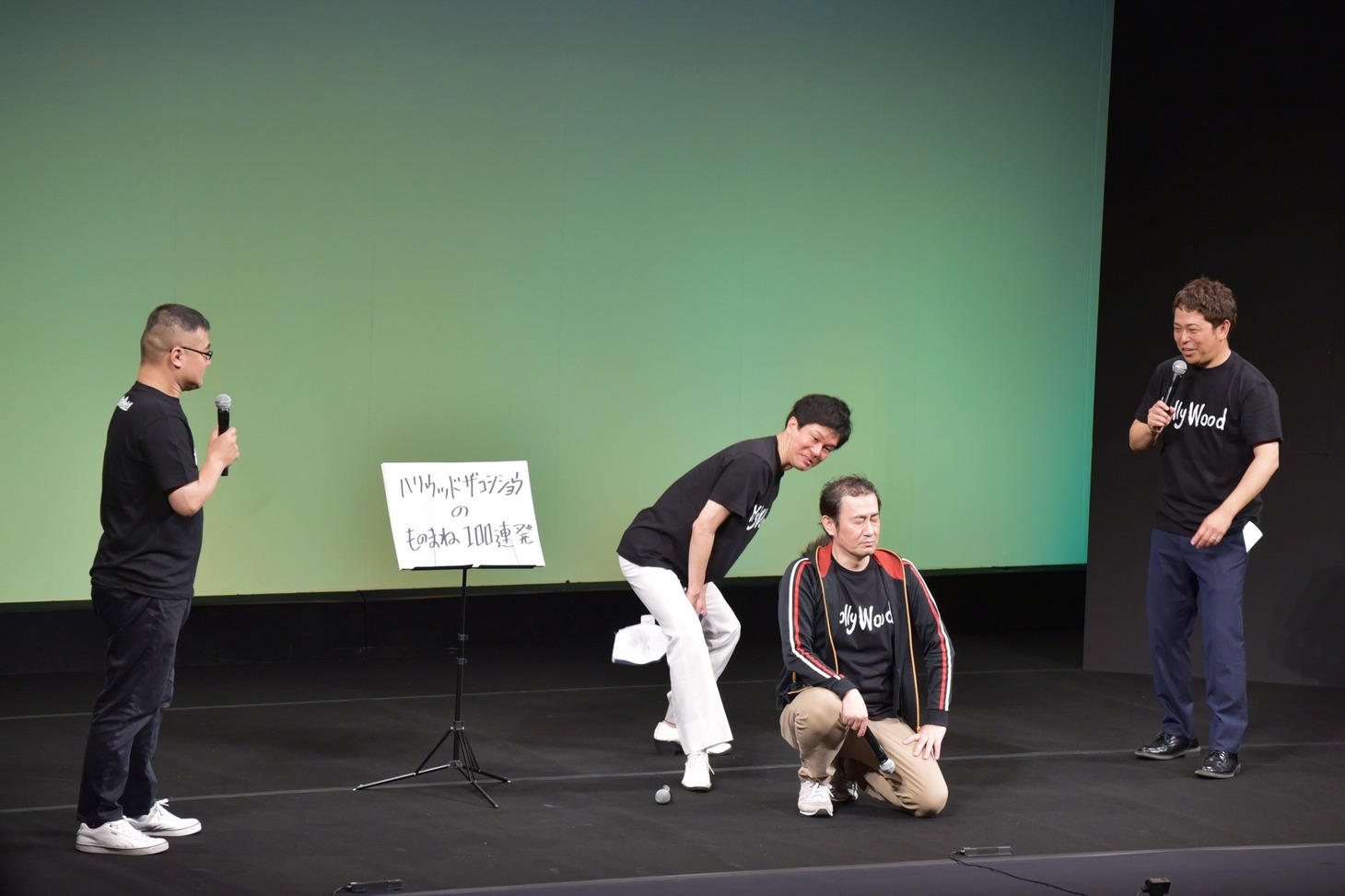 前説のワンシーン