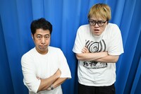 ウエストランド井口と飯塚大悟