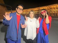 左から宮川大輔、海原やすよ ともこ