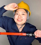 えぐろ