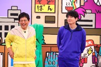 博多華丸・大吉