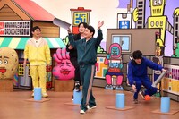 「火曜は全力！華大さんと千鳥くん」のワンシーン