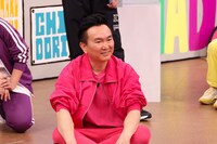 かまいたち山内