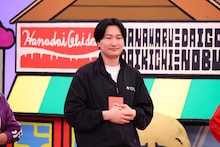 相席スタート山添