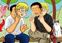 ウエストランド井口と作家飯塚が語る「今月のお笑い」4年目突入新ビジュアル