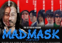 「MAD MASK」ビジュアル