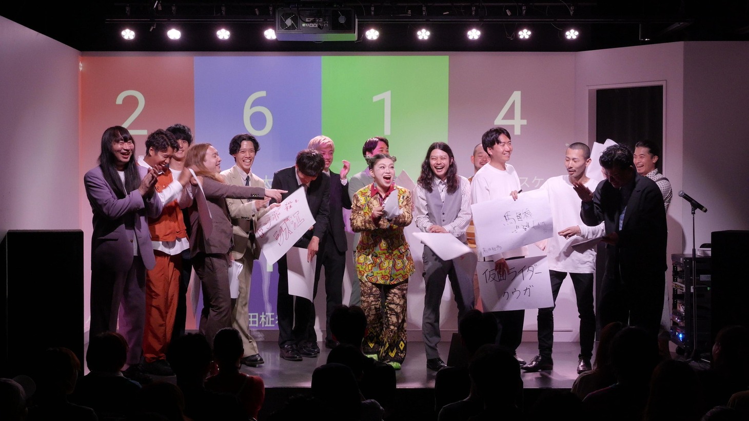 「見つかりまち芸人」5月公演の様子