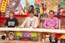 さまぁ～ずとhitomi