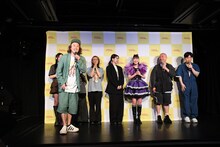 記者会見を巻こう、巻こうとするエレキコミックやつい