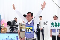 ジョイマン高木