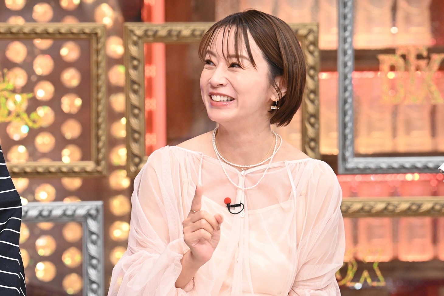 鈴木亜美