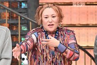 フォーリンラブ・バービー