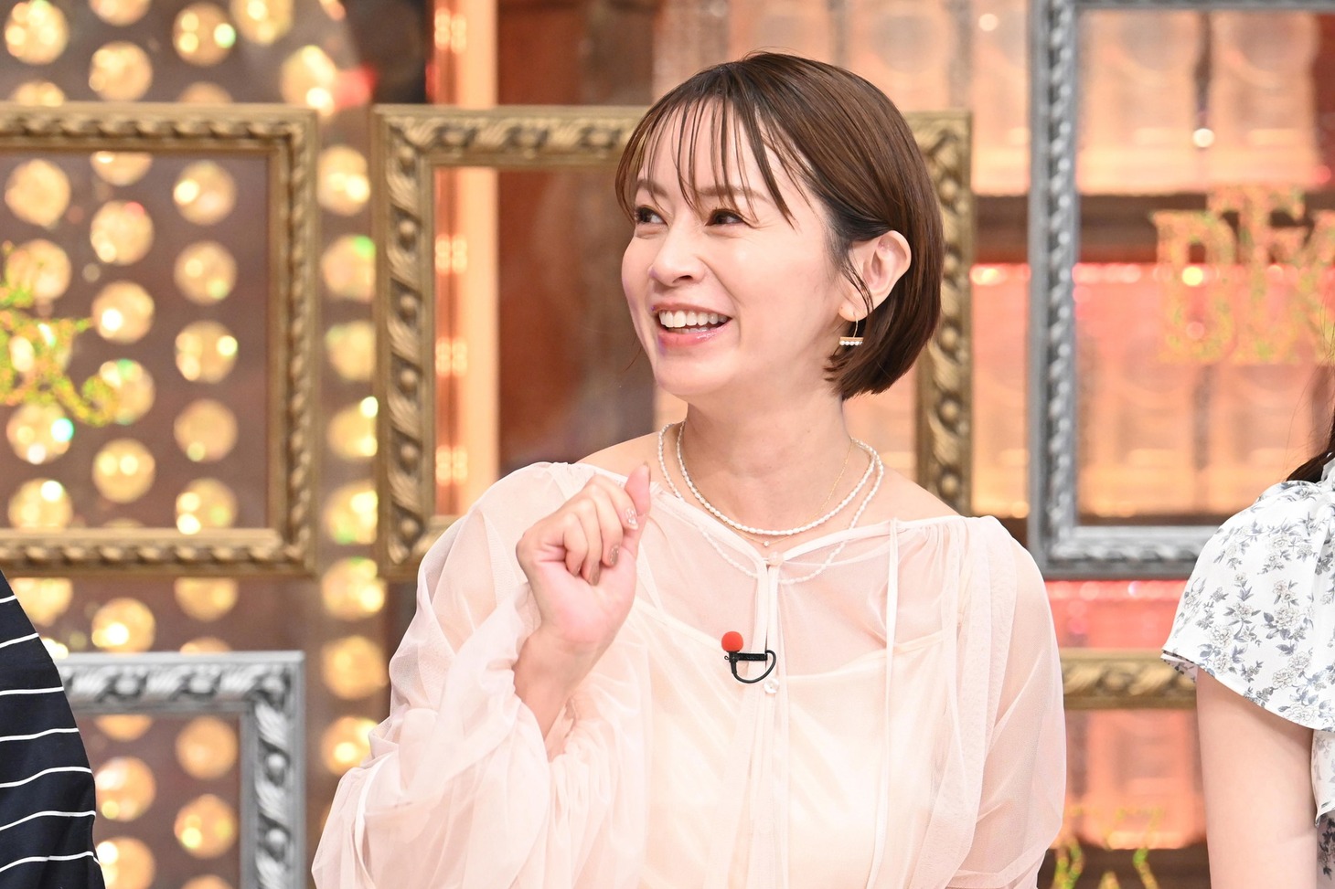 鈴木亜美