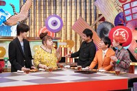 「秘密のケンミンSHOW極」のワンシーン