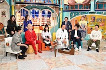 「櫻井・有吉THE夜会」スタジオの様子。錦鯉、メイプル超合金カズレーザーらが出演