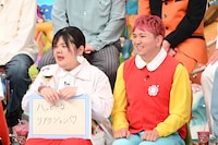 左から、ぼる塾あんり、たかぴんア・ラ・モード☆