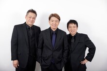 B21スペシャル。左からデビット伊東、ヒロミ、ミスターちん