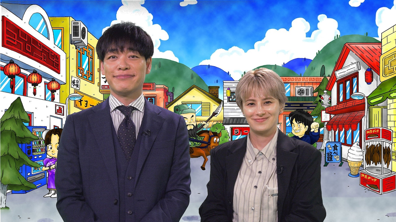 バッテリィズ・エースと木村慧人、パンサー尾形と塩川莉世ら　バカ正直でピュアな社会科見学