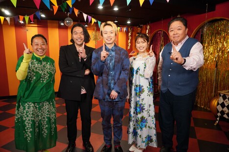 左から、いとうあさこ、見取り図、渋谷凪咲、伊集院光