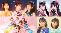 「有吉ジャポンII ジロジロ有吉」番組イベントに出演する、KAWAII LAB.メンバーたち