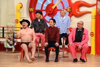 「マルコポロリ！」のワンシーン