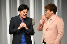 マユリカ。左が阪本、右が中谷