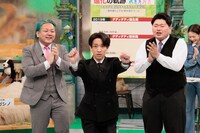 西山ダディダディ