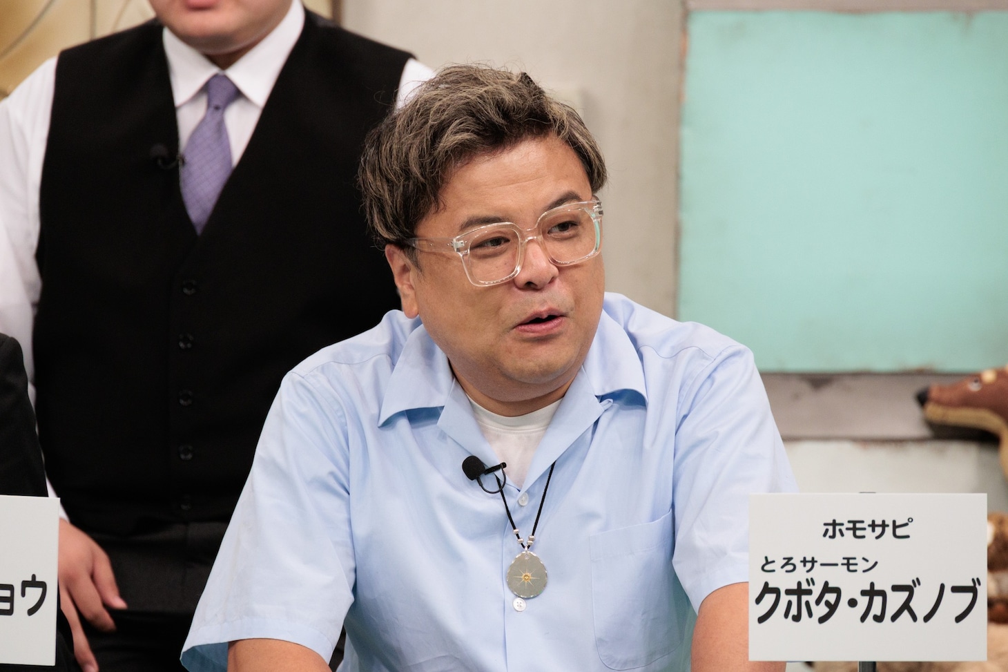 とろサーモン久保田