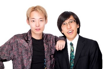 無尽蔵