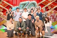 「開演まで30秒！THEパニックGP」の出演者たち