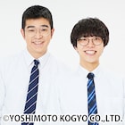 シカノシンプ、東京初単独ライブ「ゲルゲルマタニゲルマタ」5月に開催