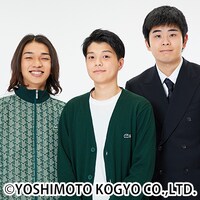 生姜猫。左から川﨑、ケージュ、カンサイ