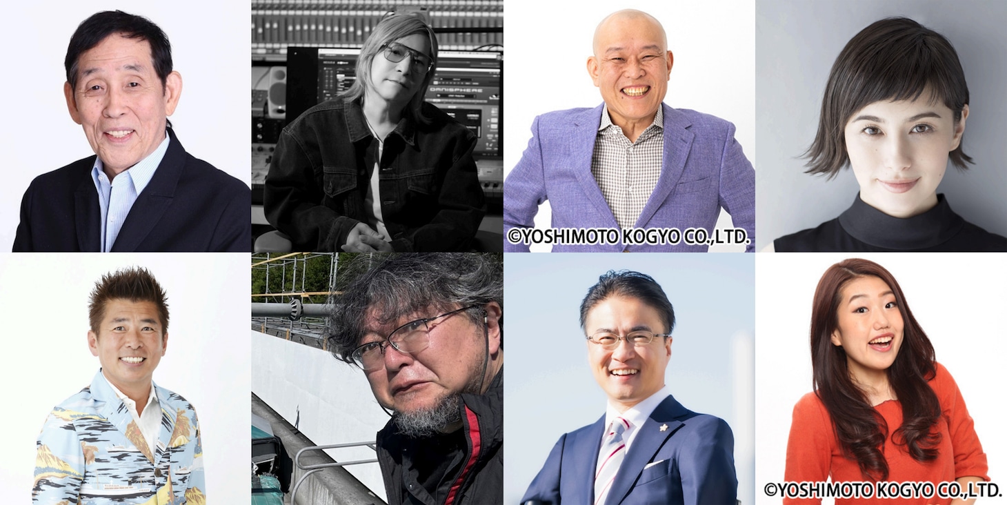 「TOKYO SPEAKEASY」の出演者