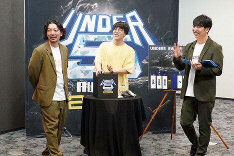 シカノシンプゆのき