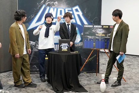 ブロック分け・ネタ順抽選に臨むあなたとネ