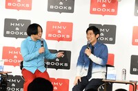 永野とトンツカタン森本