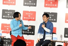 永野とトンツカタン森本