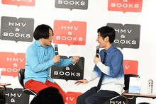 「ツッコミのお作法」刊行記念トークイベントを開催したトンツカタン森本（右）とゲストの永野（左）