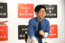 トンツカタン森本