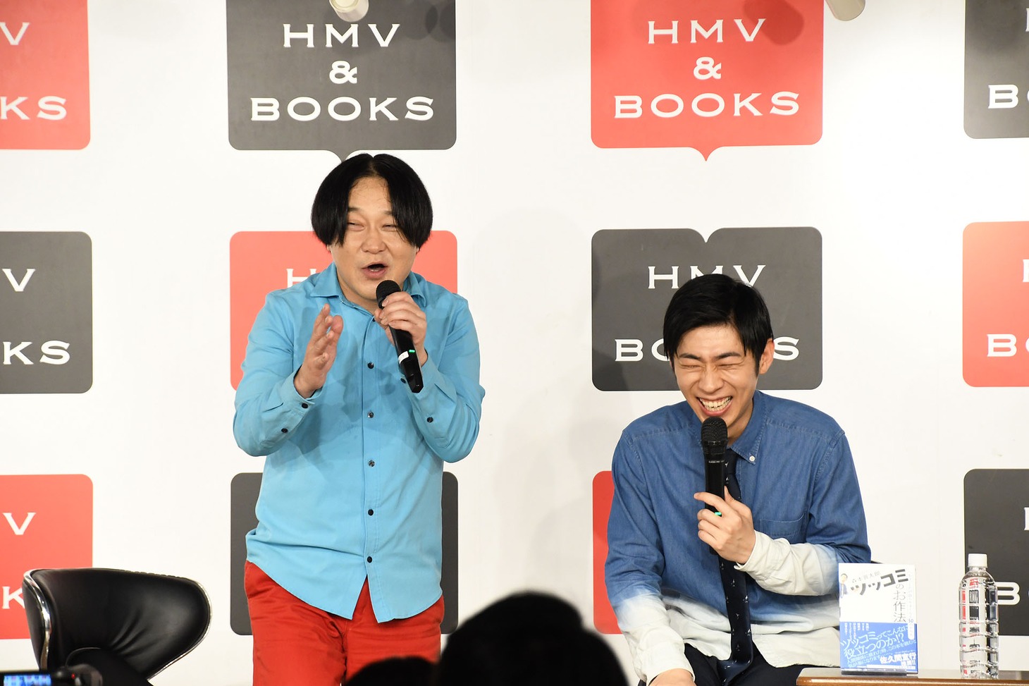 永野とトンツカタン森本
