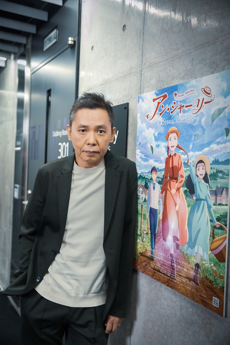 アニメ「アン・シャーリー」でJ.A.ハリソン役を演じる爆笑問題・太田