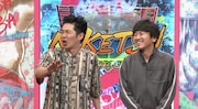 しずるは「甲本ヒロトとマーシー」もしくは「ジョン・レノンとポール・マッカートニー」