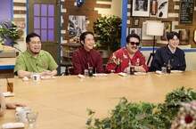 「これ余談なんですけど…」にゲスト出演する（左から）令和ロマン・ケムリ、友田オレ、空気階段