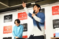 「ユーベラー！」とトンツカタン森本