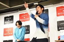 「ユーベラー！」とトンツカタン森本