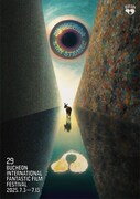 「プチョン国際ファンタスティック映画祭」キービジュアル