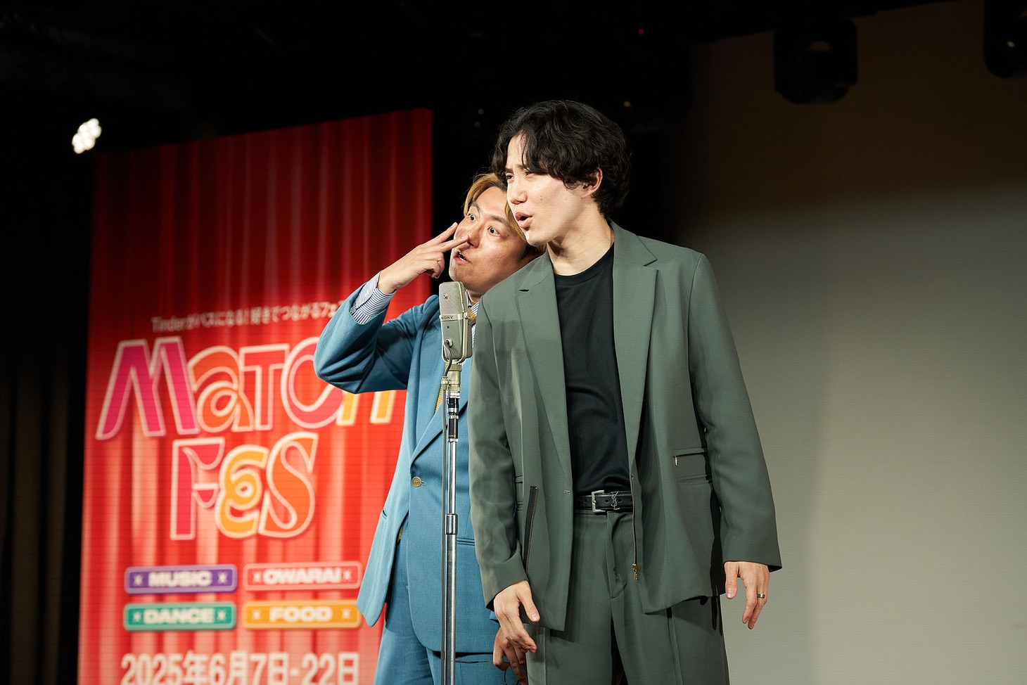 ナイチンゲールダンス