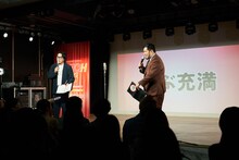 MCを務めた令和ロマン