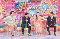 左から、ニッポンの社長・辻、霜降り明星せいや、ゆうちゃみ、蛍原徹