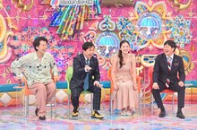 左から、ニッポンの社長・辻、霜降り明星せいや、ゆうちゃみ、蛍原徹